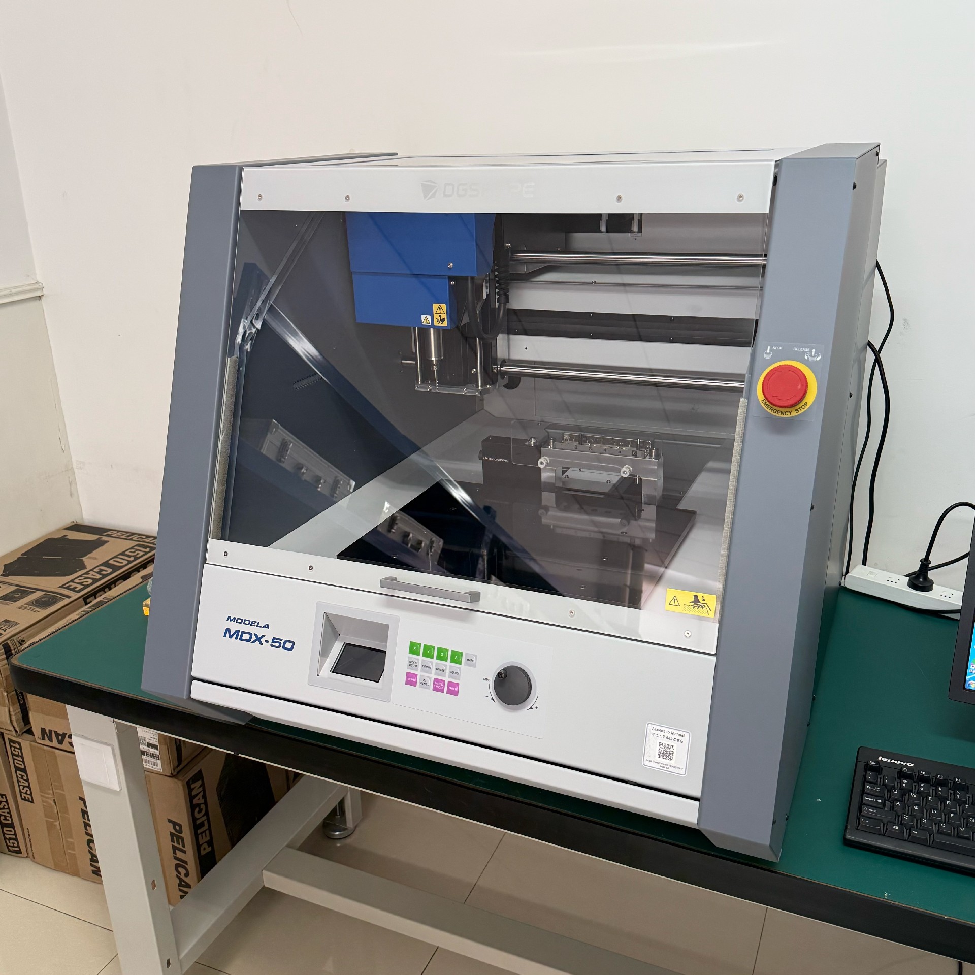 上海納艾升教學合作公司使用MDX-50